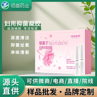 �D�����z�y�x���־����z�ӹ�Ů��˽̎���B˽���׺����Bȥ��ζ���l