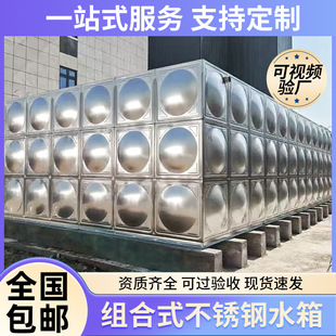 ���P�����ˮ�亸��ʽ����������ˮ��304���P�ˮ��ˮ������ˮ��