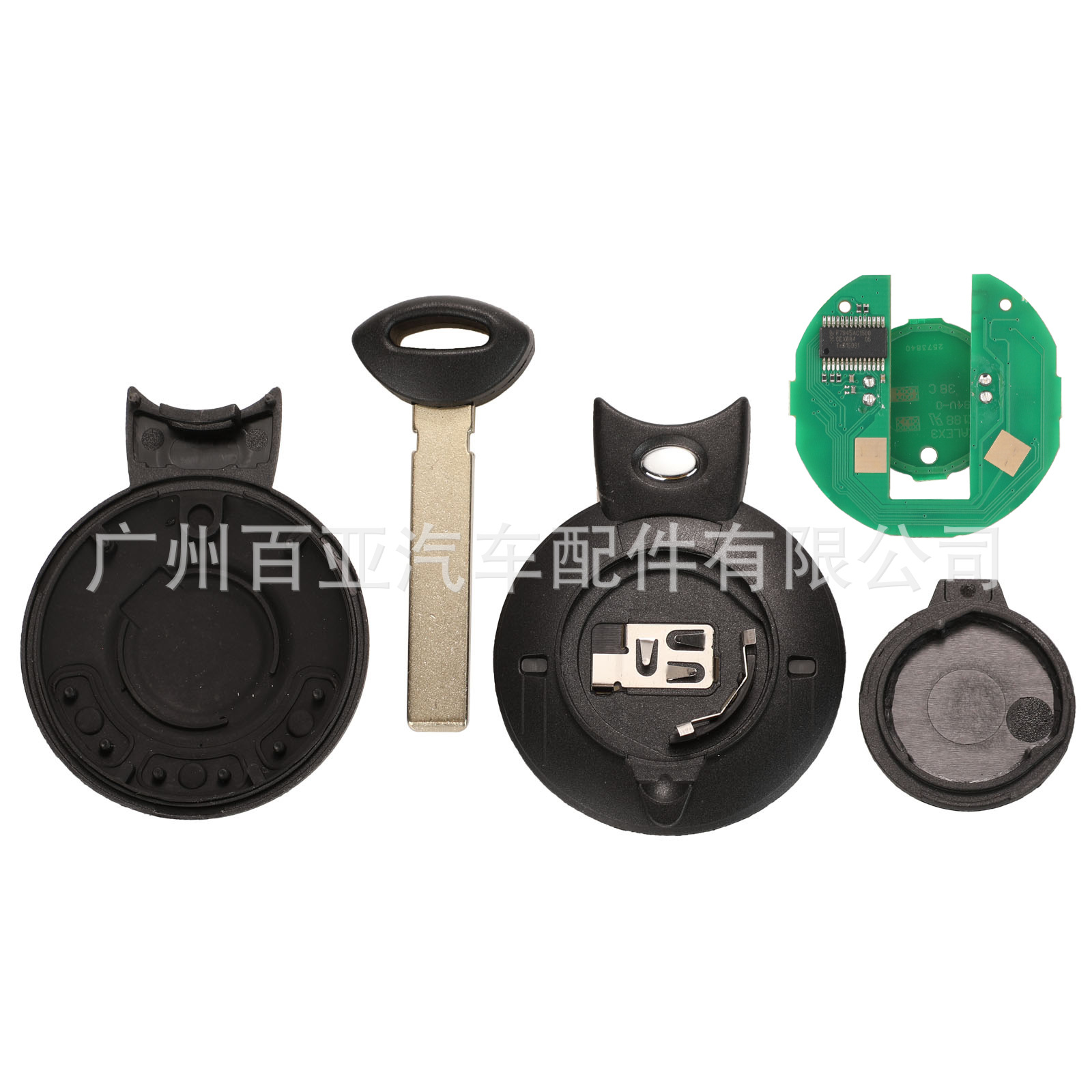 Suitable for BMW mini full smart remote control car key ID46 chip 315/433/868Mhz