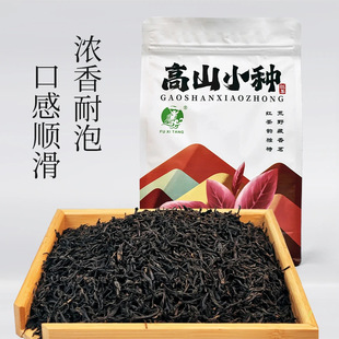 �����ø�ɽС�N�t�������Ͳ��~�k���ҹ���t�軨�����250�˴��b