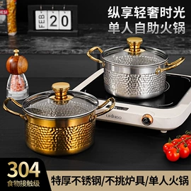 保鲜盒、饭盒;碗;马克杯