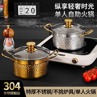 ���üӺ��N�y304���P䓆���С�̼����늴ŠtС���һ��һ����
