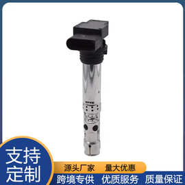 马瑞利点火线圈系列  07K905715D   适用于奥迪A4/A6/Q5 2.0T