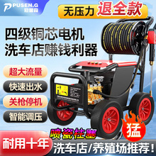 I220vˮrI߉ϴCϴؙCˮôʳmϴ܇C