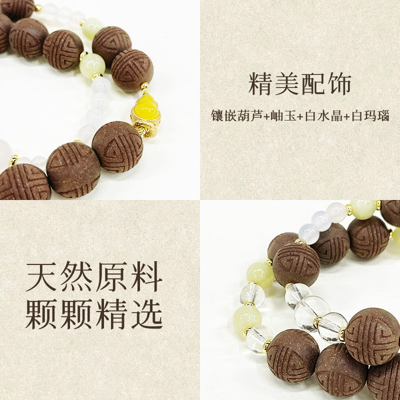 小红书姜早同款三伏天茯苓中药手串天然古法手工合香珠批发直销|undefined