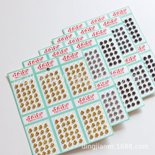 6mm�~����565�����ƿ��[����ĸ��BJDС��ob11���¿����~���^�z�