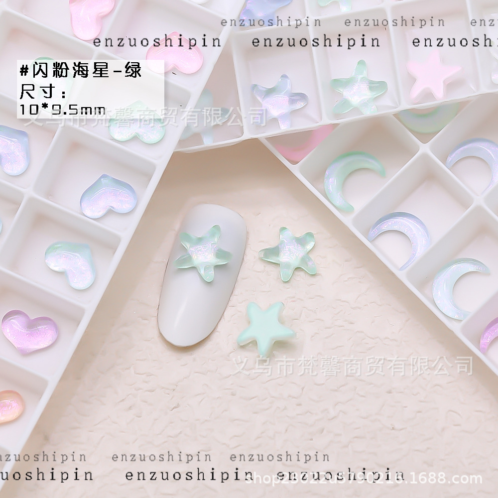 Mocha Love Moon Star Flat Crystal Diamond Aurora color estrella de cinco puntas nail Diamond nail Jewelry