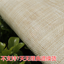 ��ˇ�������e�M��17Ŀ���{÷�鲼���y���R��������ñ����鼆��