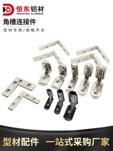 �W���X�Ͳ����20/30/40/45�X�ͲĽǲۃ��ýǴa���B�Ӽ�L�̓��B��