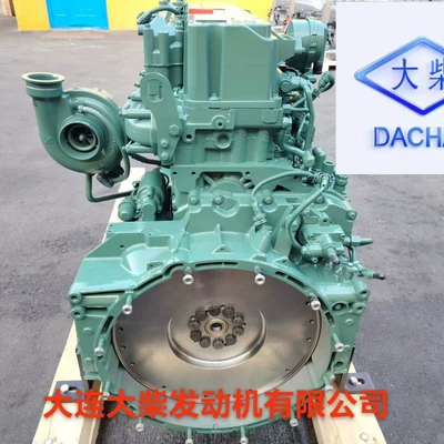 Powerful and Fuel-Efficient, Low – Avtomobil mühərrikləri
