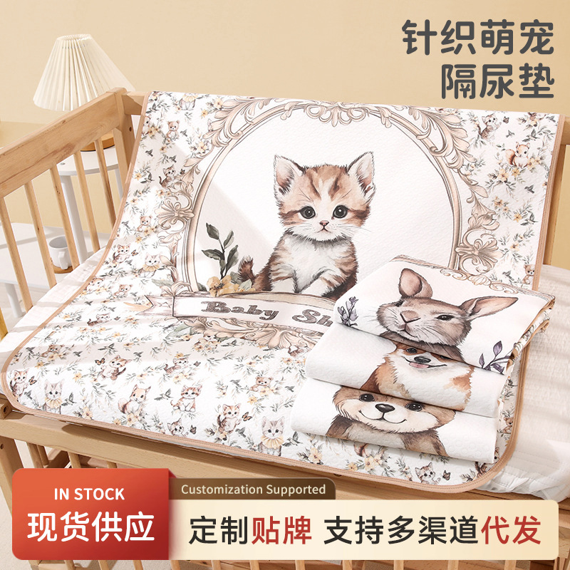 Baby Diaper Pad Washable Cotton Waterproof Diaper Mattress Adult Menstrual Care Pad Baby Kids Diaper Pad