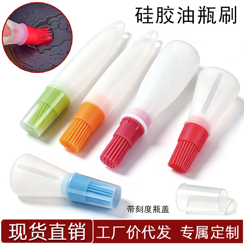 Silicone Oil Bottle