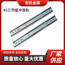 HJ4505 ������������¹񵼹�45���ڻ������Ử��Ҿ߻��������