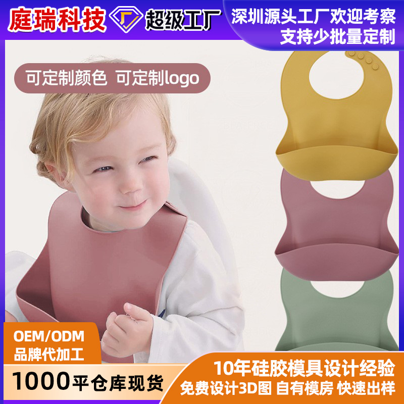 Babero de silicona para niños ropa de bebé babero de silicona para comer babero del bebé babero impermeable