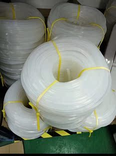 J8 Sealing Strip Silicone Sealing Strip Centrifuge Sealing Strip Mushroom Type Sealing Ring High Temperature Resistant Vacuum Dryer G3