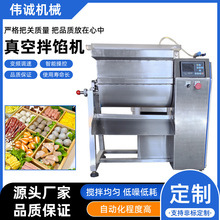 �����L���c�W�ϔ���C50L��ձ�����ܰ��W�C��Ч���c�{�W�C