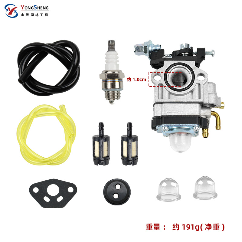 Kit de Piezas para Motor de Gasolina, Apto para Cortacéspedes de 52cc, 49cc, 43cc, Carburador, Depósito de Aceite, Tubo de Aceite, Junta de Papel