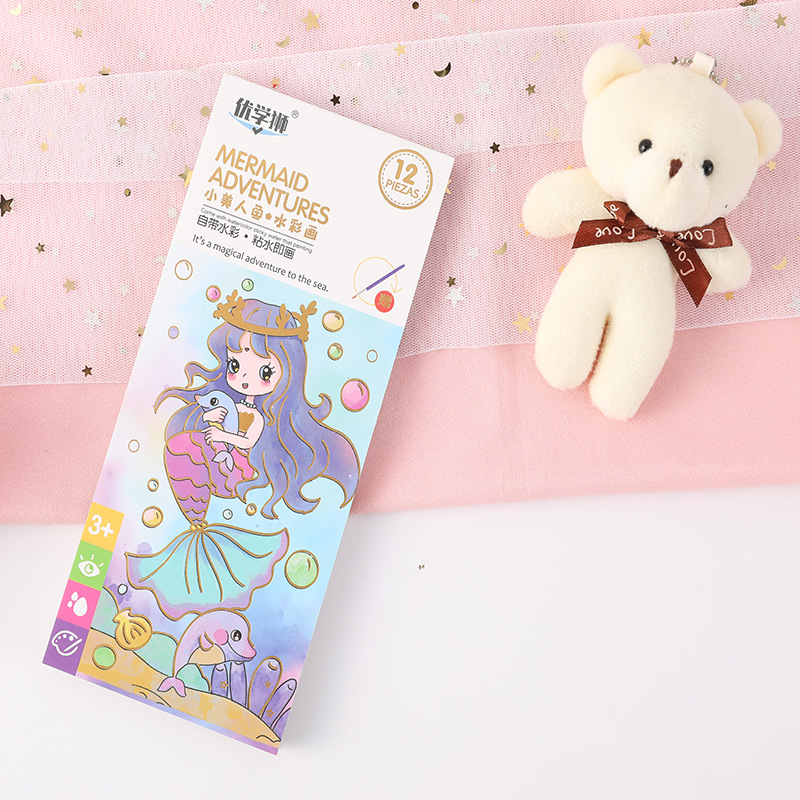 12*7cm 수채화 그림 (인어)