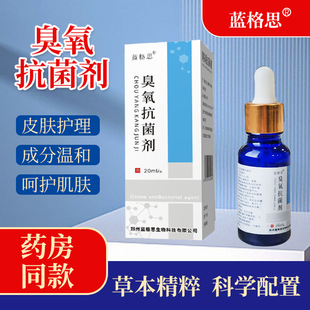 ��˼�����Ϳ���Һ�����������������{���������־����z