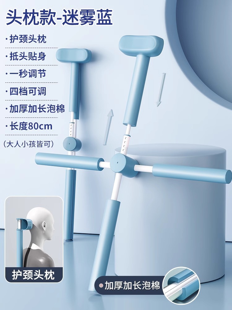 [4단 조절모델-바스켓] 업그레이드된 자동 잠금/두꺼워진 폼/머리에 밀착/편안한 단조