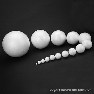 Styrofoam Eps Foam Ball Diy8Cm Solid Ball Wedding Decoration Ball