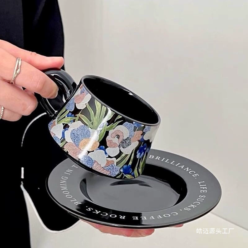 Французская ретро-дизайнерская чашка с блюдцем кофе, средневековый стиль, цветочная керамическая латте-чащка, подарок лучшему другу