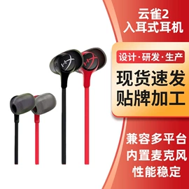 智能手表;智能耳机;智能眼镜