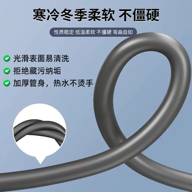 Copper silicone universal explosion-proof tubing for bath, increased thickness