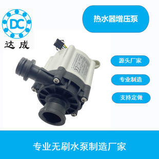 ���S�ԠI ��ˮѭ�h������ ˮů�����ñß�ˮ����ˮ�� ˮů̺�ߜ�