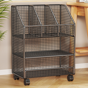 Bookshelf Floor-Standing Storage Rack Home Living Room Children's Picture Stationery Removable Storage Cabinet Office File Display Cabinet