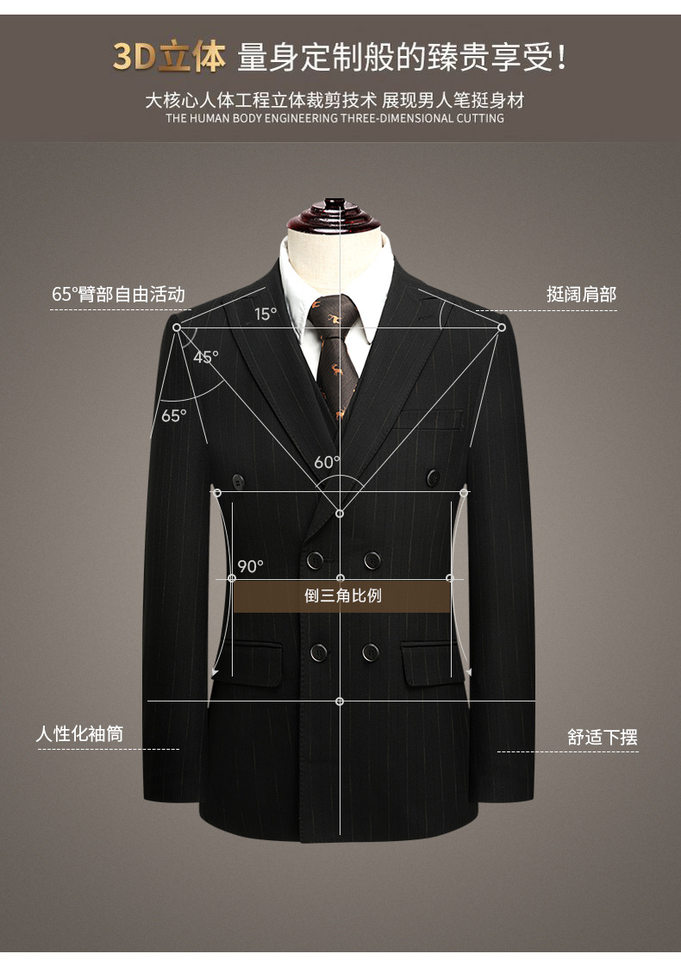 Bộ vest nam ba mảnh ve nhọn cài khuy đôi dáng ôm — Sọc đen quý ông (áo + quần), Sọc đen quý ông (áo + vest + quần) chi tiết 9