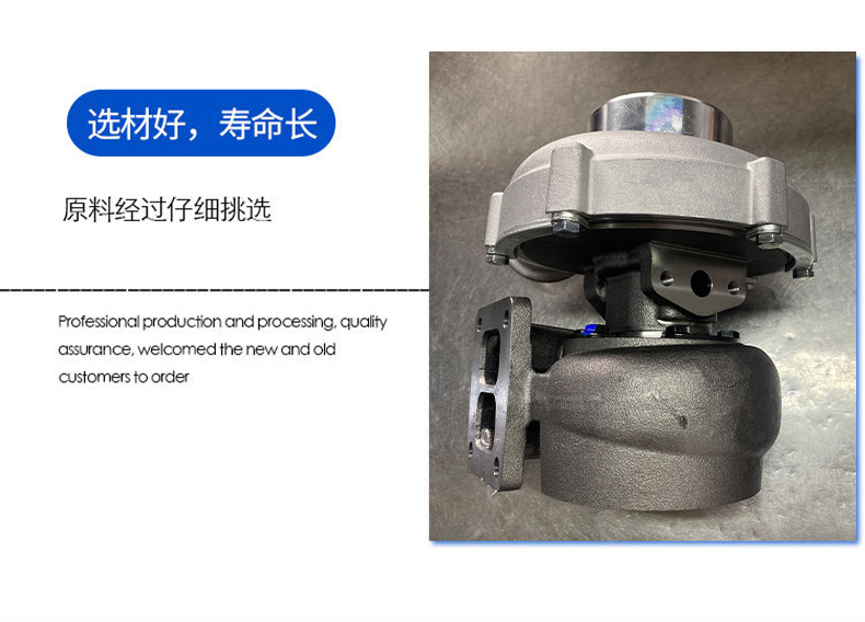 K29 5109100792 Is Suitable for Automobile Mechanical Turbocharger Engine Systems and Accessories with Complete Specifications