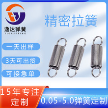 ɏS304Pphɾ܎h칤Sߏ쏗