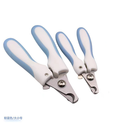 Pet Nail Clippers for Dogs and Cats - New Product, suitable for small, medium, and large dogs and cats, professional grooming and cleaning tools.
