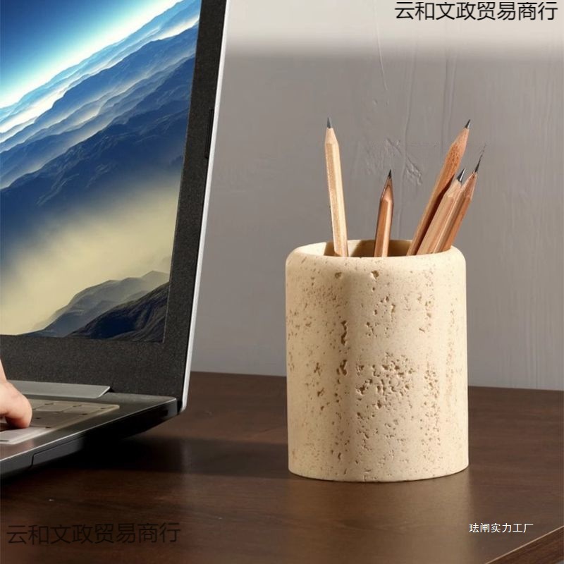 洞石笔筒轻奢感办公室桌面收纳盒办公桌创意简约摆件笔座