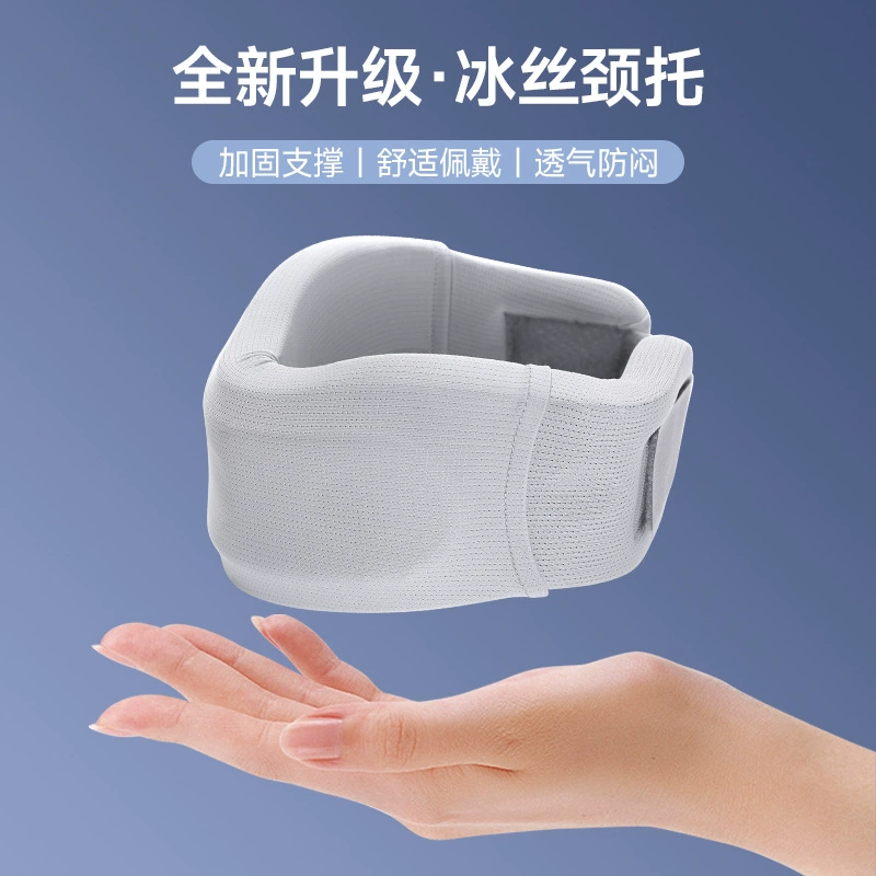 Оптовая продажа ледяной шелк для шеи женский шейный чехол для шеи