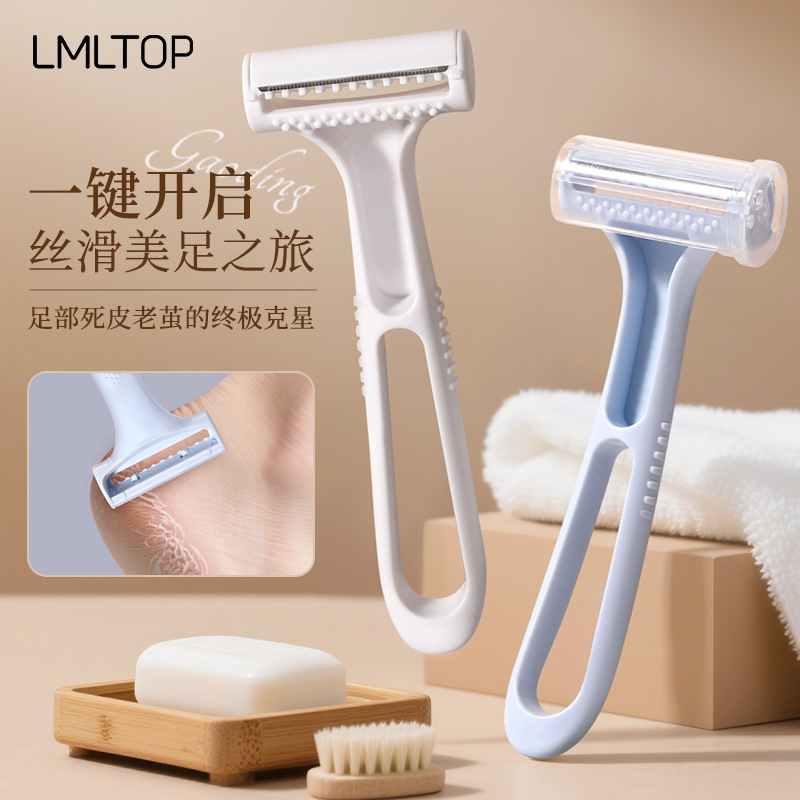 LMLTOP Cuchillo de rastrillo de pedicura Exfoliante de piel muerta Espada de capullo grueso Herramienta de raspador de talón SY361