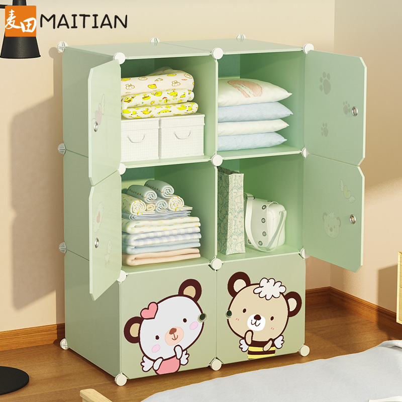 Simple Wardrobe Home Bedroom Assembly Plastic Storage Cabinet Children Baby Baby Clothes Rental Room Small Storage Cabinet
