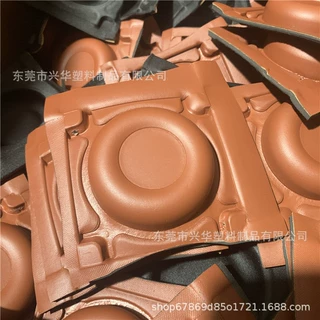 EVA保温杯垫热压成型 EVA复合皮料冷压成型杯垫 海绵热压来图加工