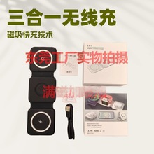 ����һ���߳�����۵�����ƻ���ֻ��ֱ��������߳�15W�������