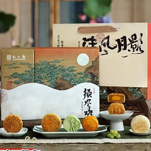 ֪ζ�^���L��Ӱ2025�¿�������Y�й����ͶY���ݮa