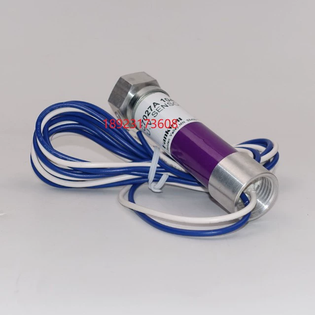 C7027A1049 C7027A1023 C7027A1031 детектор пламени Honeywell фотоэлемент