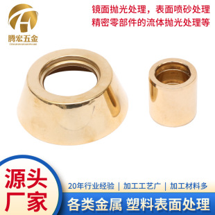 ���P䓱��懊ɰ̎���\�X�V�Ͻ����R������μ�������ĥ����