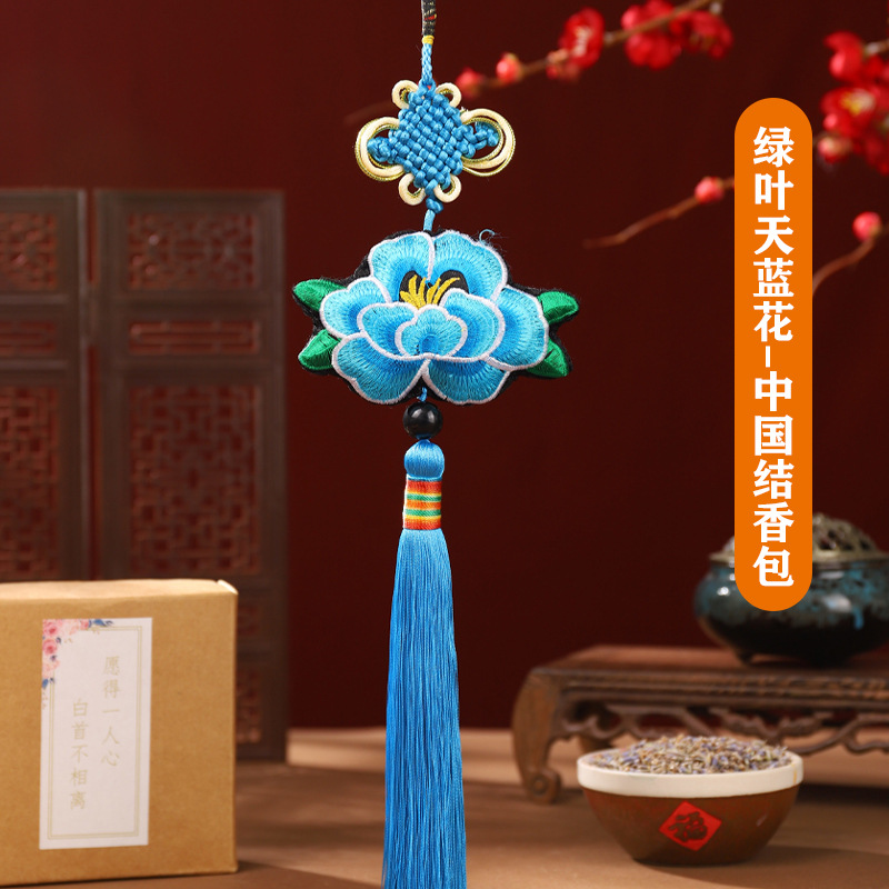 Bolsita para Dragon Boat Festival Bordado Lotus Hanfu Bolsita para bordar Cintura para Dragon Boat Festival Bolsita para bolsa de loto Colgante para coche