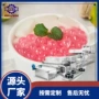 产量自动尺寸定制设备