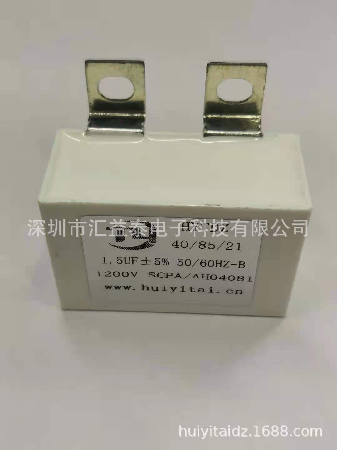 0.047 0.068 0.1 0.15 0.22 0.33 0.47 0.56 0.68  1.0UF 3000V