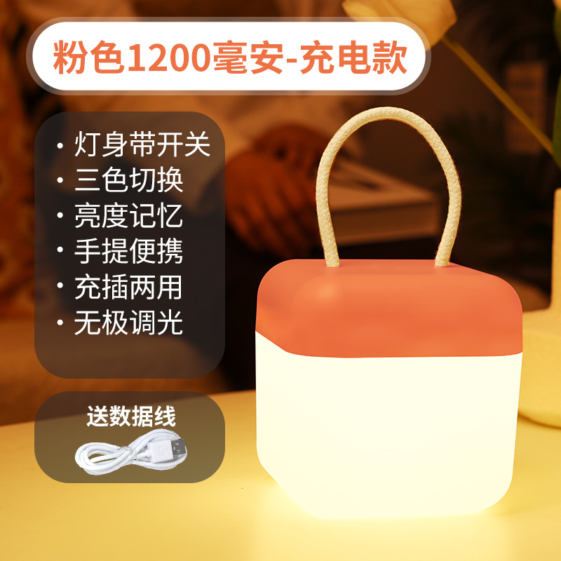 lámpara colgante con lámpara nocturna de control remoto colgada en la cama para colgar la pared interior del dormitorio de estudiantes lámpara para proteger los ojos de lectura nocturna