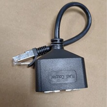 rj45一分二/三/四网线分线器RJ45一分三延长线一分二以太网适配器