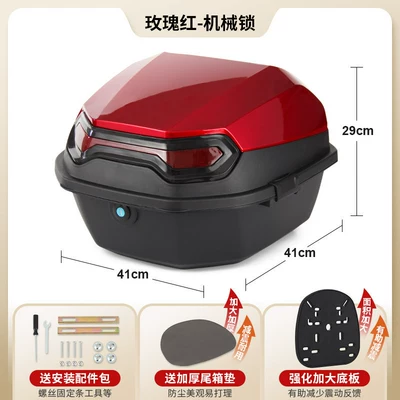 Universal Electric Vehicle Trunk, Motorcycle trunk - upgraded-model-rose-red-comes-with-installation-accessories-enlarged-and-thickened-base-plate