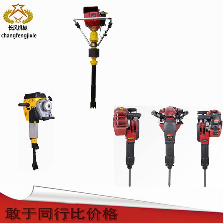 现货供应ND4型内燃捣固镐 手持便携式捣固镐 手提式内燃捣固镐厂